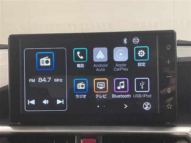 ライズ Ｚ　スマートキ　Ａクルコン　横滑防止装置　バックモニター　キーレスエントリー　アルミホイール　記録簿有　運転席助手席エアバッグ　ＬＥＤライト　ＡＵＸ　サイドエアバッグ　パワーステアリング　パワーウィンドウ（8枚目）