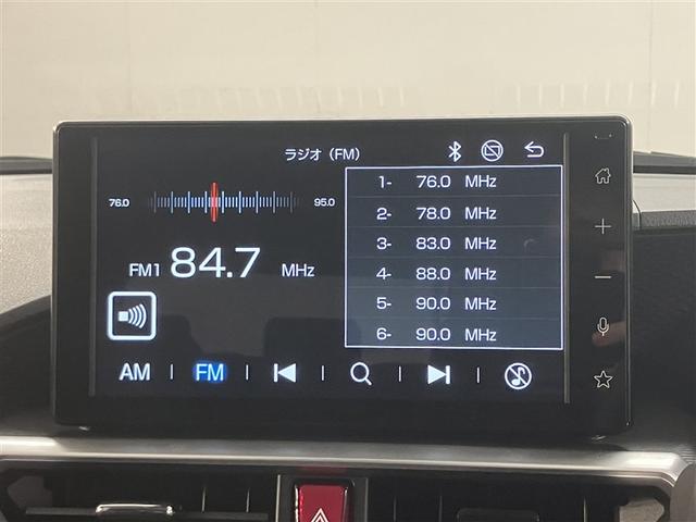 ライズ Ｚ　スマートキ　Ａクルコン　横滑防止装置　バックモニター　キーレスエントリー　アルミホイール　記録簿有　運転席助手席エアバッグ　ＬＥＤライト　ＡＵＸ　サイドエアバッグ　パワーステアリング　パワーウィンドウ（9枚目）
