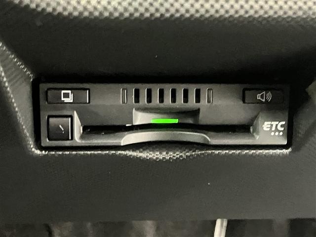 ライズ Ｚ　スマートキ　Ａクルコン　横滑防止装置　バックモニター　キーレスエントリー　アルミホイール　記録簿有　運転席助手席エアバッグ　ＬＥＤライト　ＡＵＸ　サイドエアバッグ　パワーステアリング　パワーウィンドウ（11枚目）