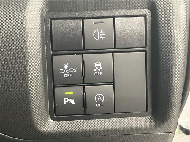 ライズ Ｚ　スマートキ　Ａクルコン　横滑防止装置　バックモニター　キーレスエントリー　アルミホイール　記録簿有　運転席助手席エアバッグ　ＬＥＤライト　ＡＵＸ　サイドエアバッグ　パワーステアリング　パワーウィンドウ（12枚目）