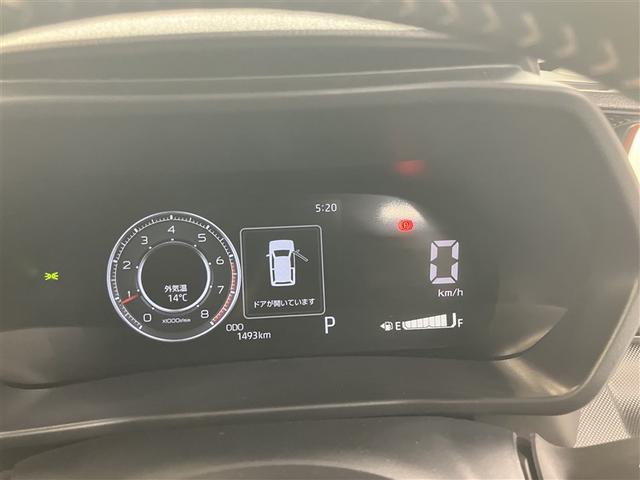 ライズ Ｚ　スマートキ　Ａクルコン　横滑防止装置　バックモニター　キーレスエントリー　アルミホイール　記録簿有　運転席助手席エアバッグ　ＬＥＤライト　ＡＵＸ　サイドエアバッグ　パワーステアリング　パワーウィンドウ（14枚目）