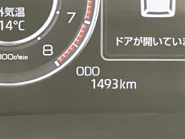 ライズ Ｚ　スマートキ　Ａクルコン　横滑防止装置　バックモニター　キーレスエントリー　アルミホイール　記録簿有　運転席助手席エアバッグ　ＬＥＤライト　ＡＵＸ　サイドエアバッグ　パワーステアリング　パワーウィンドウ（15枚目）