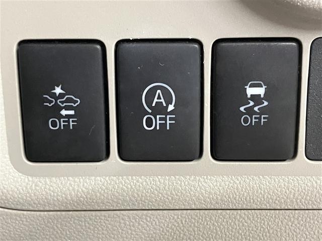 パッソ X LパッケージS スマートキ 助手席エアバック フルセグテレビ Bカメラ 横滑り防止 i-stop LEDヘッドライト 盗難防止システム オートエアコン AUX エアバック キーレスエントリー ナビTV メモリナビ(9枚目)