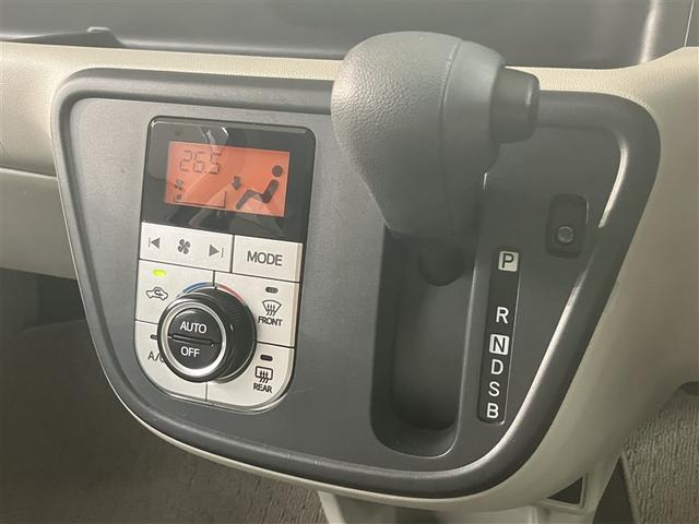 パッソ X LパッケージS スマートキ 助手席エアバック フルセグテレビ Bカメラ 横滑り防止 i-stop LEDヘッドライト 盗難防止システム オートエアコン AUX エアバック キーレスエントリー ナビTV メモリナビ(10枚目)