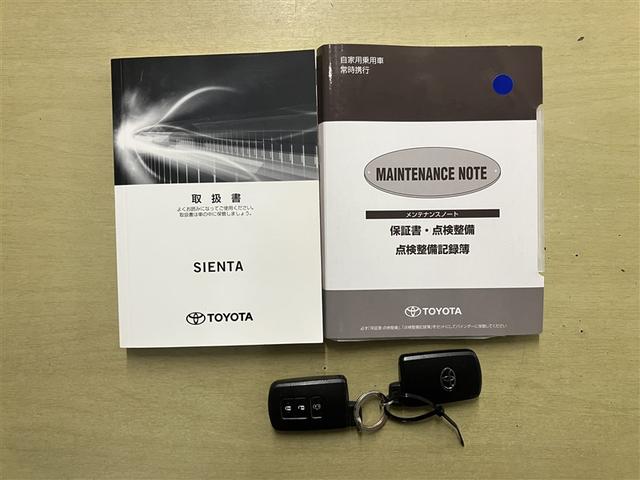 シエンタ ハイブリッドＸ　メディアプレイヤー接続　スマートキー＆プッシュスタート　キーフリー　イモビライザー　パワステ　フルオートエアコン　パワーウィンドウ　Ｗエアバッグ　ワンセグ　ＥＴＣ車載器　ナビ＆ＴＶ　運転席エアバック（18枚目）