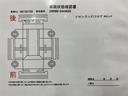 Ｘ　ＷＳＲＳ　セキュリティ　フルセグ地デジ　記録簿有　バックモニタ－　スマ－トキ－　キーレスエントリー　三列シート　ＬＥＤライト　１オーナー　クルーズコントロール　横滑防止　パワステ　オートエアコン　ＰＷ(6枚目)