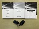 G VSC 衝突軽減ブレーキ メモリナビ パワーシート バックモニター LED クルーズコントロール スマートキー ETC車載器 AC100V ナビ パワーウィンドウ イモビライザー サイドエアバック(21枚目)
