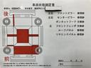 G VSC 衝突軽減ブレーキ メモリナビ パワーシート バックモニター LED クルーズコントロール スマートキー ETC車載器 AC100V ナビ パワーウィンドウ イモビライザー サイドエアバック(22枚目)