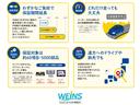 Ｘ　ＰＣＳ　横滑り防止装置付き　記録簿有　ワイヤレスキー　バックガイドモニター　盗難防止　サイドエアバック　エアコン　Ｗエアバッグ　パワーウインドウ　ＥＴＣ付き　パワステ　運転席エアバッグ　１オーナー（27枚目）