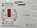 カスタムＲＳ　両側パワスライドドア　ＩＳＴＯＰ　地デジフルセグ　ＥＴＣ付き　クルーズコントロール　メモリーナビゲーション　ナビＴＶ　ＡＡＣ　ドライブレコーダー　ＬＥＤライト　ＤＶＤ　サイドエアバッグ　キーフリー（22枚目）