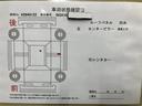 Ｓ－Ｔ　サイドエアバック　イモビライザー　バックモニター　ナビ　ＬＥＤヘッドライト　オートクルーズコントロール　ＥＴＣ車載器　エアバッグ　ドライブレコーダー　アルミホイール　横滑り防止装置　ＡＢＳ　キーレス（19枚目）