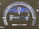 ハイブリッドＺ　ＴＳＳ　エアバック　キーレスエントリー　ナビＴＶ　イモビライザー　バックモニター　ＬＥＤヘッドライト　ＥＴＣ車載器　横滑り防止　スマートキー　オートエアコン　サイドエアバッグ　ＷＳＲＳ　ドラレコ（12枚目）