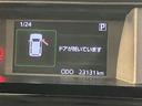 カスタムG-T W電動ドア アイドリングストップ機能 運転席助手席エアバッグ DVD視聴可 クルーズC エアバック キーレスエントリー バックガイドモニター パワーウインドウ 記録簿有 インテリキー ナビTV LED(14枚目)