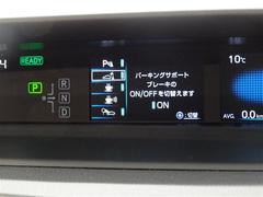 プリウス Ｓツーリングセレクション　衝突軽減ブレーキ　走行２１０００ｋｍ　全周囲モニター　ＡＣ１００Ｖ 0551549A20231207T001 7