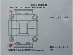 カローラスポーツ Ｇ　Ｚ　Ｂカメラ　ＬＥＤヘッド　横滑り防止装置 0551549A20240407T009 6