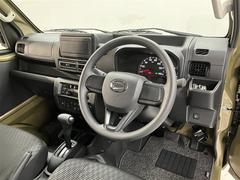 ϥåȥȥå ܥȥ顡ɥ󥰥ȥåդ֥졼ݡȡɻߥƥࡡޡݥȥ 0551549A20251025T003 6