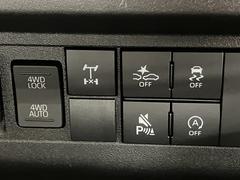 ϥåȥȥå ܥȥ顡ɥ󥰥ȥåդ֥졼ݡȡɻߥƥࡡޡݥȥ 0551549A20251025T003 7