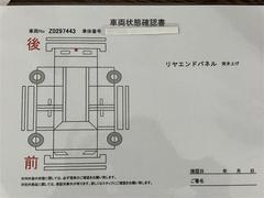 ������ �ǡ����������ڸ��֥졼����ξ¦��ư�ɥ����ɥ��ȥå� 0551549A20251123T001 6