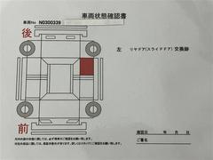 �ȥ西���󥰥���ݾڤǺ�Ĺ��ǯ�֤����٤��Ĺ�ݾڤ��Ѱդ��Ƥ���ޤ�������������� 4