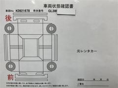 ץУȣţ ạ̇̄ţĥإåɥסﳲڸƥࡡģ֣ĺȥ롼ȥ 0551549A20251130T001 6