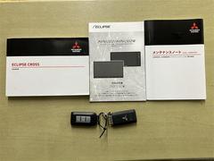 ץУȣţ ạ̇̄ţĥإåɥסﳲڸƥࡡģ֣ĺȥ롼ȥ 0551549A20251130T001 7