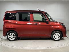 �롼�ߡ� �ء��������ȥ��饤�ɡ����á��֣ӣá��Ͼ�ǥ����� 0551549A20251221T002 3