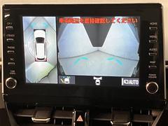 �������饯���� �ڡ��ࡼ��롼�ա���������������ɻߵ�ǽ�������ɻ����� 0551549A20260107T005 7