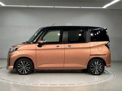 �롼�ߡ� ��������ǡݣԡ������ʥ����Хå���ξ¦�����ȥ��饤�ɥɥ������ޡ��ȥ����ץå��她�����ȡ��ԣ� 0551549A20260109T003 2