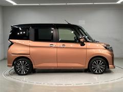 �롼�ߡ� ��������ǡݣԡ������ʥ����Хå���ξ¦�����ȥ��饤�ɥɥ������ޡ��ȥ����ץå��她�����ȡ��ԣ� 0551549A20260109T003 3