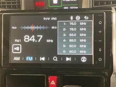 �롼�ߡ� ��������ǡݣԡ������ʥ����Хå���ξ¦�����ȥ��饤�ɥɥ������ޡ��ȥ����ץå��她�����ȡ��ԣ� 0551549A20260109T003 6