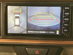 ����Ź�κݤϤ����ä������������֤򤴽����������ޤ��� 7