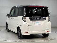 �ż֤Ǥ���Ź���������ڥ�ë�ؤޤǤ��ޤ��ˤޤ���ޤ��������ڤˤ����ä��������� 4