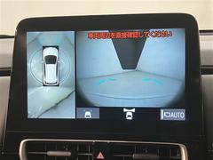 ������ �ǡ����ޡݥȥ��ݡ���󥪡ݥʡݡ������á��ץ����Хå� 0551549A20260214T003 7