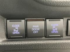 �����ѡ��߸˾����ʤɡ������ڤˤ��䤤��碌���������ԣţ̣������ݣ������ݣ��������ޤǡ� 4