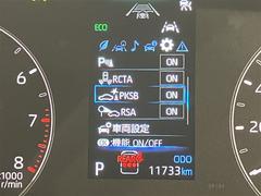 ����Ź���ˤ�ɬ�����ǿ��κ߸ˤ򤴳�ǧ��������������礻�ϣ������ݣ������ݣ��������ޤǡ� 6