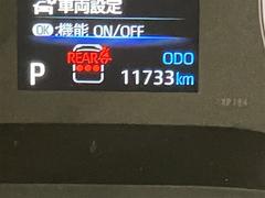 ����Ź���ˤ�ɬ�����ǿ��κ߸ˤ򤴳�ǧ��������������礻�ϣ������ݣ������ݣ��������ޤǡ� 7