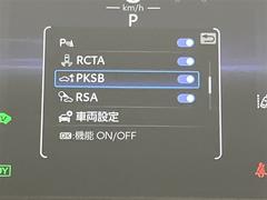 ľ�ܤΤ��䤤��碌�ϡڣ������ݣ������ݣ��������ۤޤǤ����ڤˤ����ä��������� 6