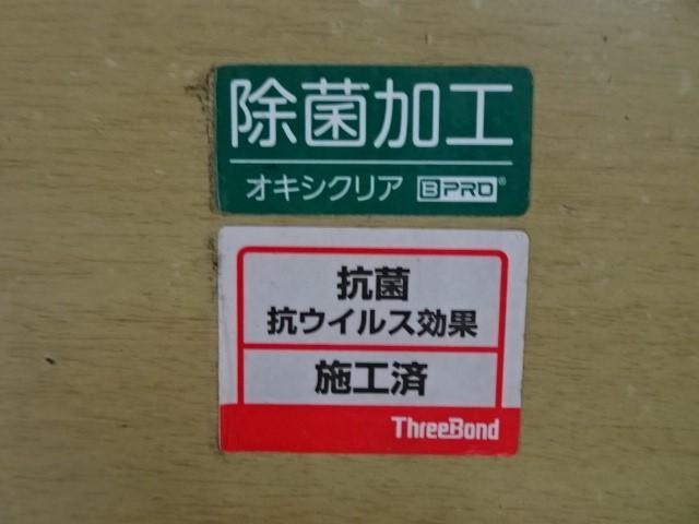 X キーレスキー ETC付 イモビライザー CD AC 地デジTV DVD再生 ワンオーナー 後席モニター メモリーナビ 横滑り防止装置 ABS パワステ ナビ&TV バックガイドモニター 3列 Sキー(20枚目)