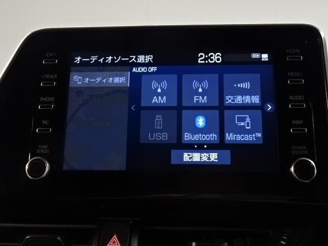 S GRスポーツ オートクルーズ LEDランプ サイドエアバッグ スマートキ- フルセグテレビ Bモニター 盗難防止システム ナビ&TV ワンオーナー車 キーレス メモリーナビ ETC車載器 記録簿 横滑り防止機能(8枚目)