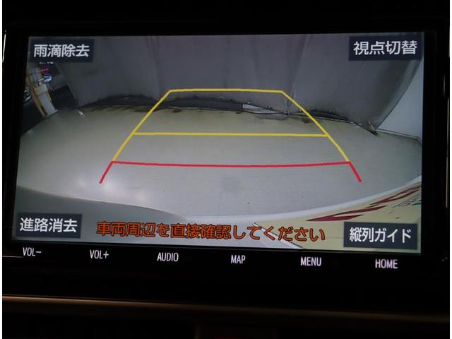 Si ダブルバイビーII LEDライト 点検記録簿 1オーナー ETC付き エアコン フルセグ DVD キーレス クルコン アルミホイール ABS メモリナビ 3列シート 横滑り防止機能 盗難防止システム ウォークスルー(7枚目)