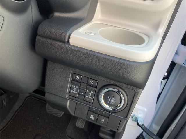 ストライプスG 登録済み未使用 衝突被害軽減ブレーキ 両側電動スライド スマートキー シートヒーター 保温機能付きカップホルダー 電動格納ミラー ドアバイザーフロアマット付き 新車保証継承渡し(39枚目)