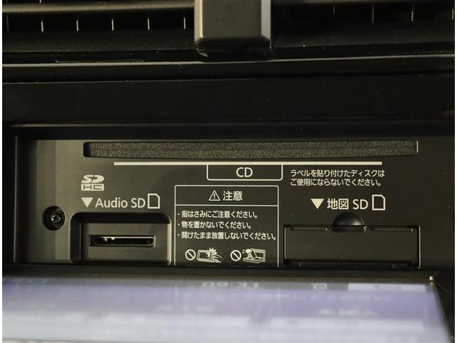 ＳセーフティプラスＩＩ　全周囲カメラ　ドライブレコーダー　９１００キロ　カーテンエアバッグ　バックモニター　ＡＣ１００電源　スマートキー　クルーズコントロール　ワンセグＴＶ　ＥＴＣ　アルミホイール　ＬＥＤヘッドライト(13枚目)