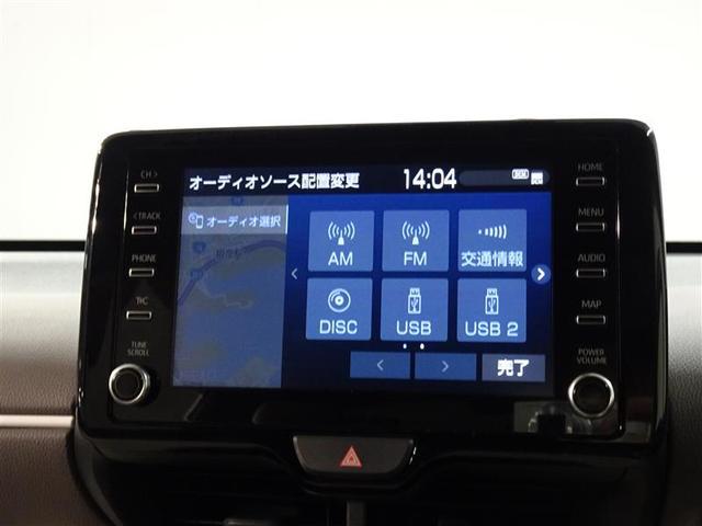 Ｚ　衝突軽減ブレーキ・走行１００００ｋｍ・フルセグＴＣナビ・Ｂカメラ・ＵＳＢ端子・Ｂｌｕｅｔｏｏｔｈ・前後ドラレコ・ＢＳＭ・シートヒーター・クルコン・純正品アルミ・スマートキー・ＬＥＤ・ＥＴＣ(7枚目)