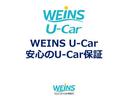 ＷＳ　合成皮革シート　スマ－トキ－　ＡＷ　メモリ－ナビ　パワーシート　クルコン　地デジ　イモビライザ　ＥＴＣ　ドラレコ　バックカメラ　ＬＥＤライト　ＤＶＤ再生　クルコン　衝突被害軽減ブレーキ　パワーシート(43枚目)