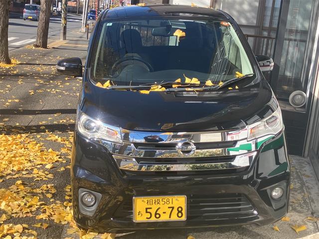 デイズ ハイウェイスター　Ｇ　バックカメラ　全周囲カメラ　エアコン　パワーステアリング　パワーウィンドウ　エアバック　ＡＢＳ　盗難防止システム　キーレス　アイドリングストップ　ナビ　ＨＩＤ（2枚目）