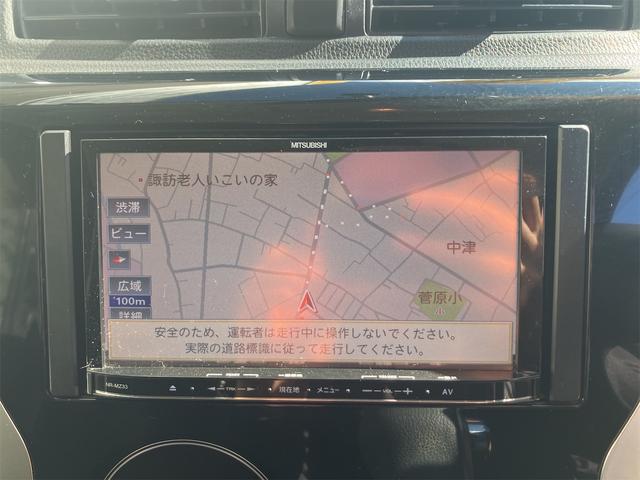 デイズ ハイウェイスター　Ｇ　バックカメラ　全周囲カメラ　エアコン　パワーステアリング　パワーウィンドウ　エアバック　ＡＢＳ　盗難防止システム　キーレス　アイドリングストップ　ナビ　ＨＩＤ（10枚目）