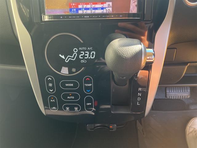 デイズ ハイウェイスター　Ｇ　バックカメラ　全周囲カメラ　エアコン　パワーステアリング　パワーウィンドウ　エアバック　ＡＢＳ　盗難防止システム　キーレス　アイドリングストップ　ナビ　ＨＩＤ（12枚目）