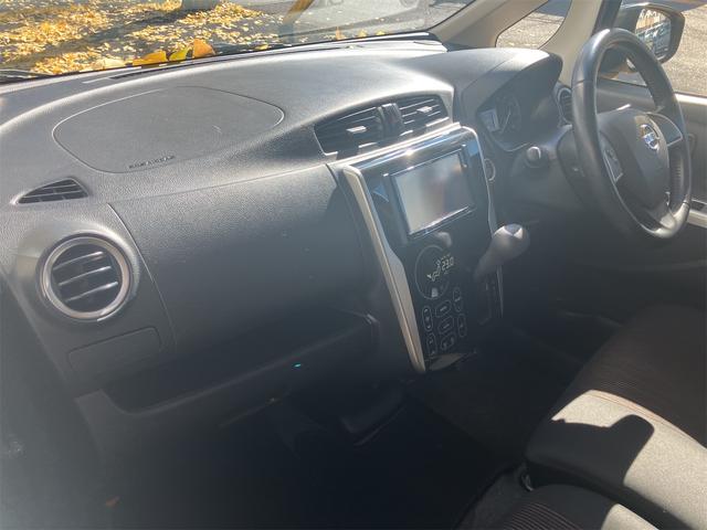 デイズ ハイウェイスター　Ｇ　バックカメラ　全周囲カメラ　エアコン　パワーステアリング　パワーウィンドウ　エアバック　ＡＢＳ　盗難防止システム　キーレス　アイドリングストップ　ナビ　ＨＩＤ（21枚目）