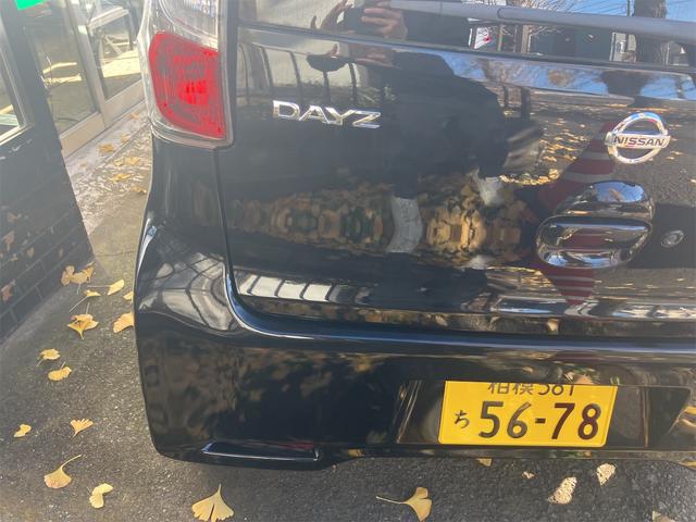 デイズ ハイウェイスター　Ｇ　バックカメラ　全周囲カメラ　エアコン　パワーステアリング　パワーウィンドウ　エアバック　ＡＢＳ　盗難防止システム　キーレス　アイドリングストップ　ナビ　ＨＩＤ（40枚目）