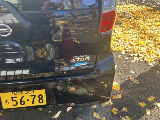 デイズ ハイウェイスター　Ｇ　バックカメラ　全周囲カメラ　エアコン　パワーステアリング　パワーウィンドウ　エアバック　ＡＢＳ　盗難防止システム　キーレス　アイドリングストップ　ナビ　ＨＩＤ（41枚目）